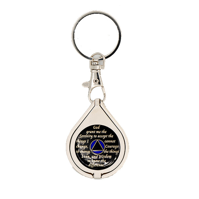 G045. Key Chain: Metal Medallion Holder, Shiny or Brushed, TEAR DROP.