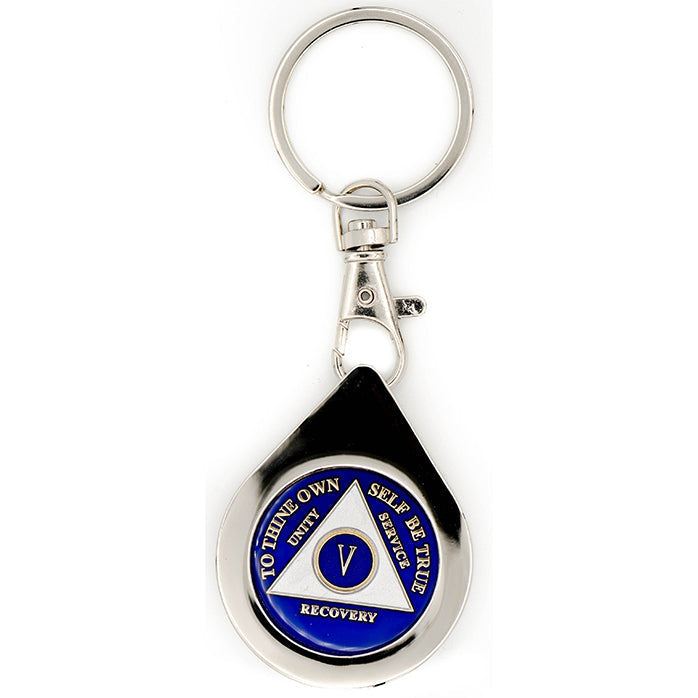 G045. Key Chain: Metal Medallion Holder, Shiny or Brushed, TEAR DROP.