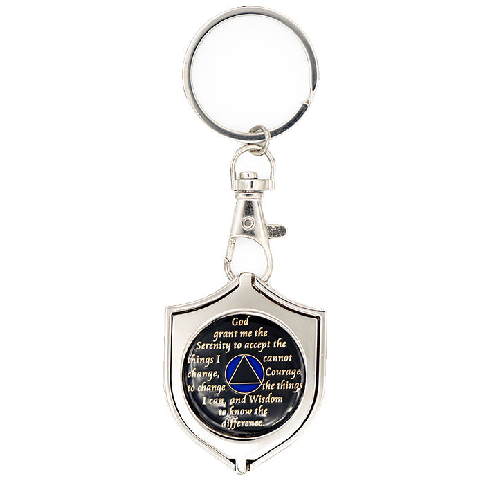 G049. Key Chain: Metal Medallion Holder, Shiny or Brushed, SHIELD.