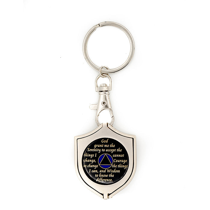 G049. Key Chain: Metal Medallion Holder, Shiny or Brushed, SHIELD.